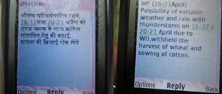 cell phones showing alerts to farmers