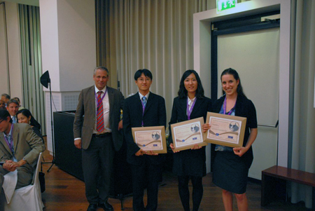 CERRA student award winners