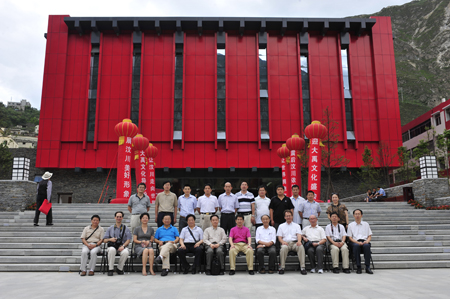 The team of experts and government staff in front of the new museum in Wenchuan.  
