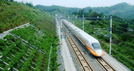 A Taiwan High-Speed Rail train 