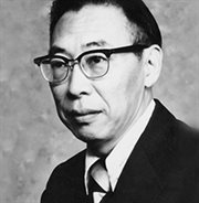 Professor Ven Te Chow