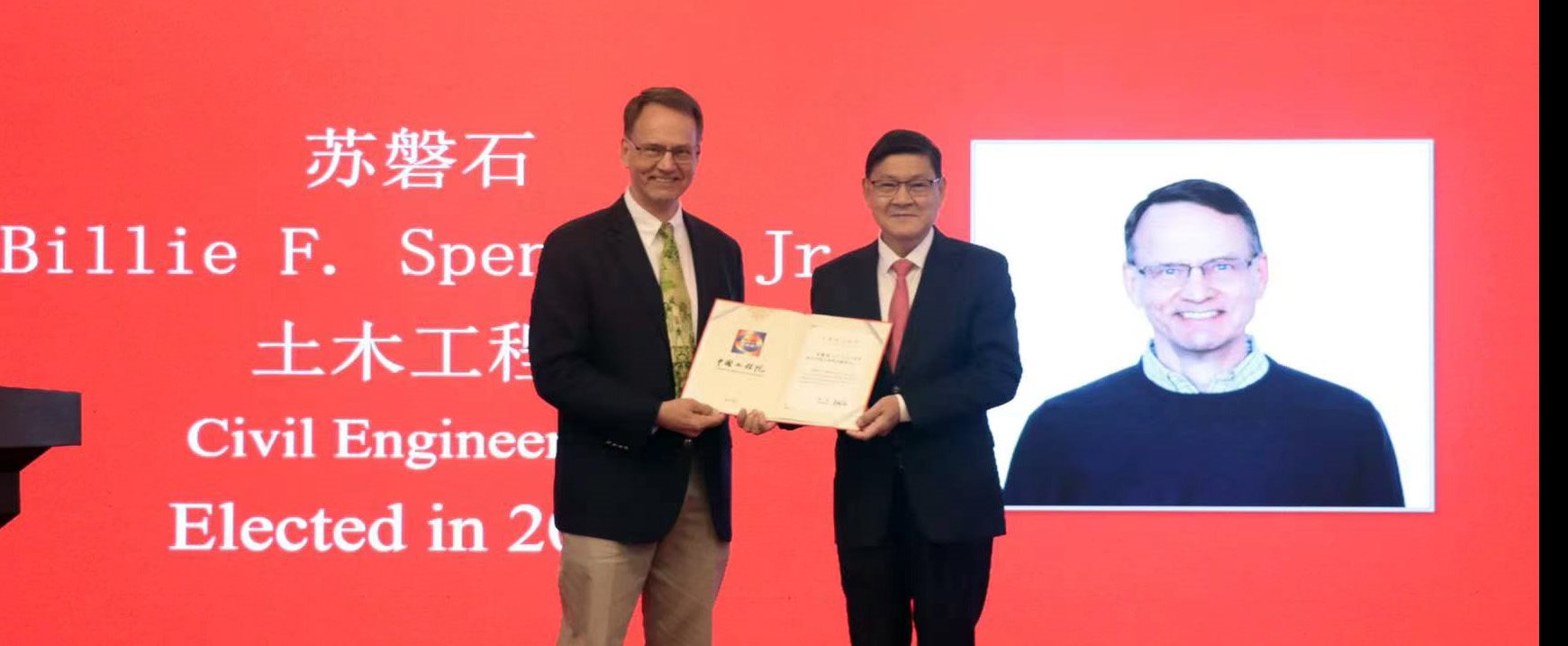 Induction as a foreign member of the Chinese Academy of Engineering in Beijing in 2023.